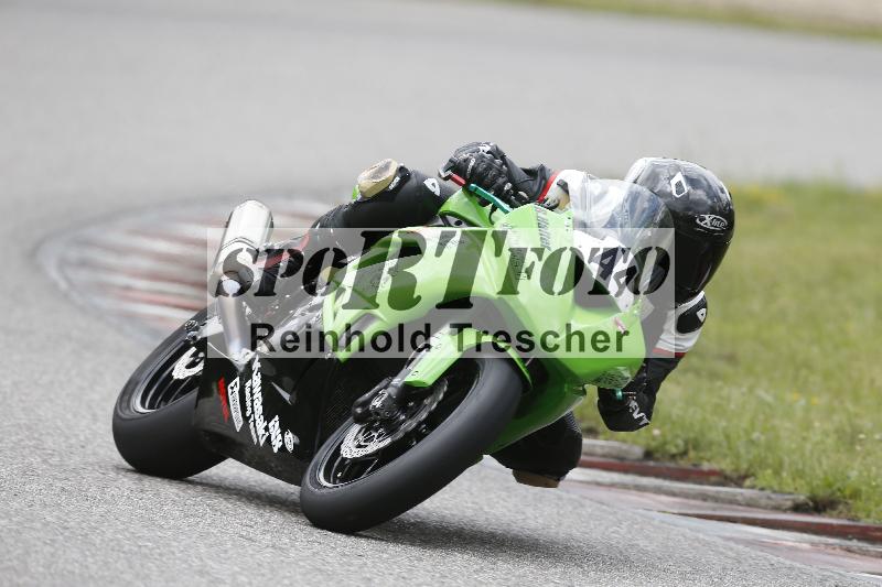 Archiv-2025/22 06.06.2025 DISCOVER the BIKE ADR/Race 3 rot/44